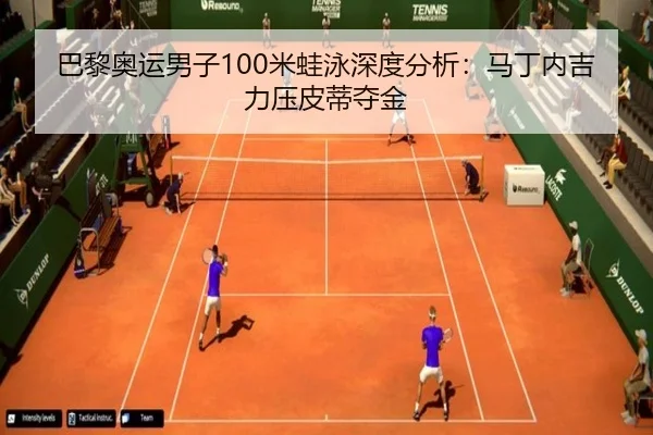 ba-li-ao-yun-nan-zi-mi-wa-yong-shen-du-fen-xi-ma-ding-nei-ji-li-ya-pi-di-duo-jin-2-792.jpg